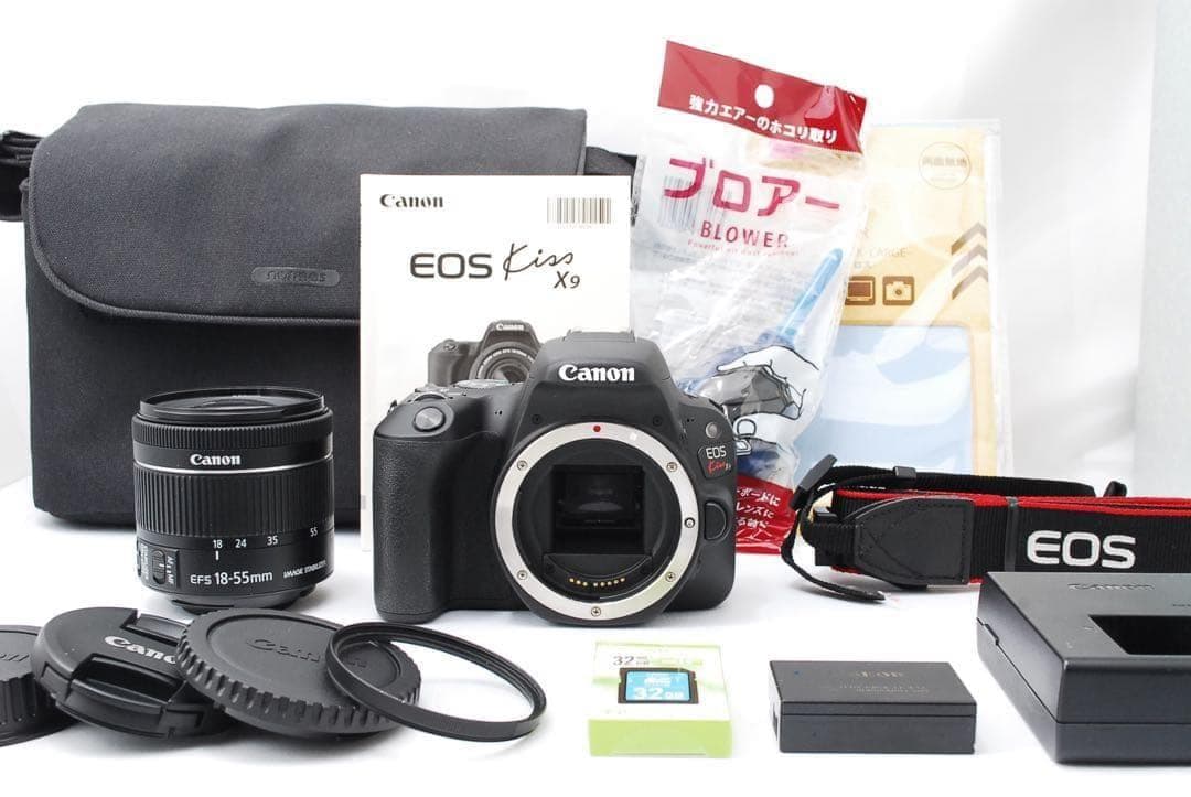 12/23限定価格✨Canon Kiss X9 ダブルレンズ⭐️カメラバッグ付き