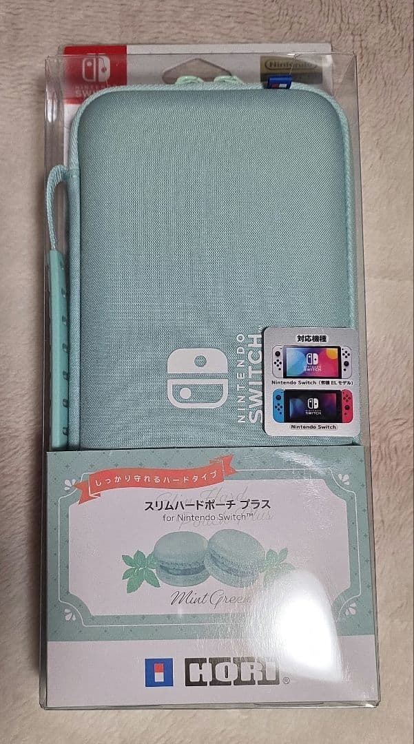 Nintendo Switch ネオンブルー×ネオンレッド ☆おまけ付き☆