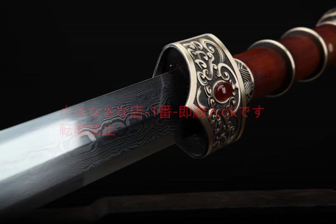 楚王剣 古兵器 武具　刀装具　日本刀　模造刀 居合刀