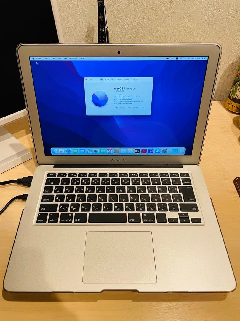 ★Apple MacBook Air 13インチ A1466【マウス付き】★