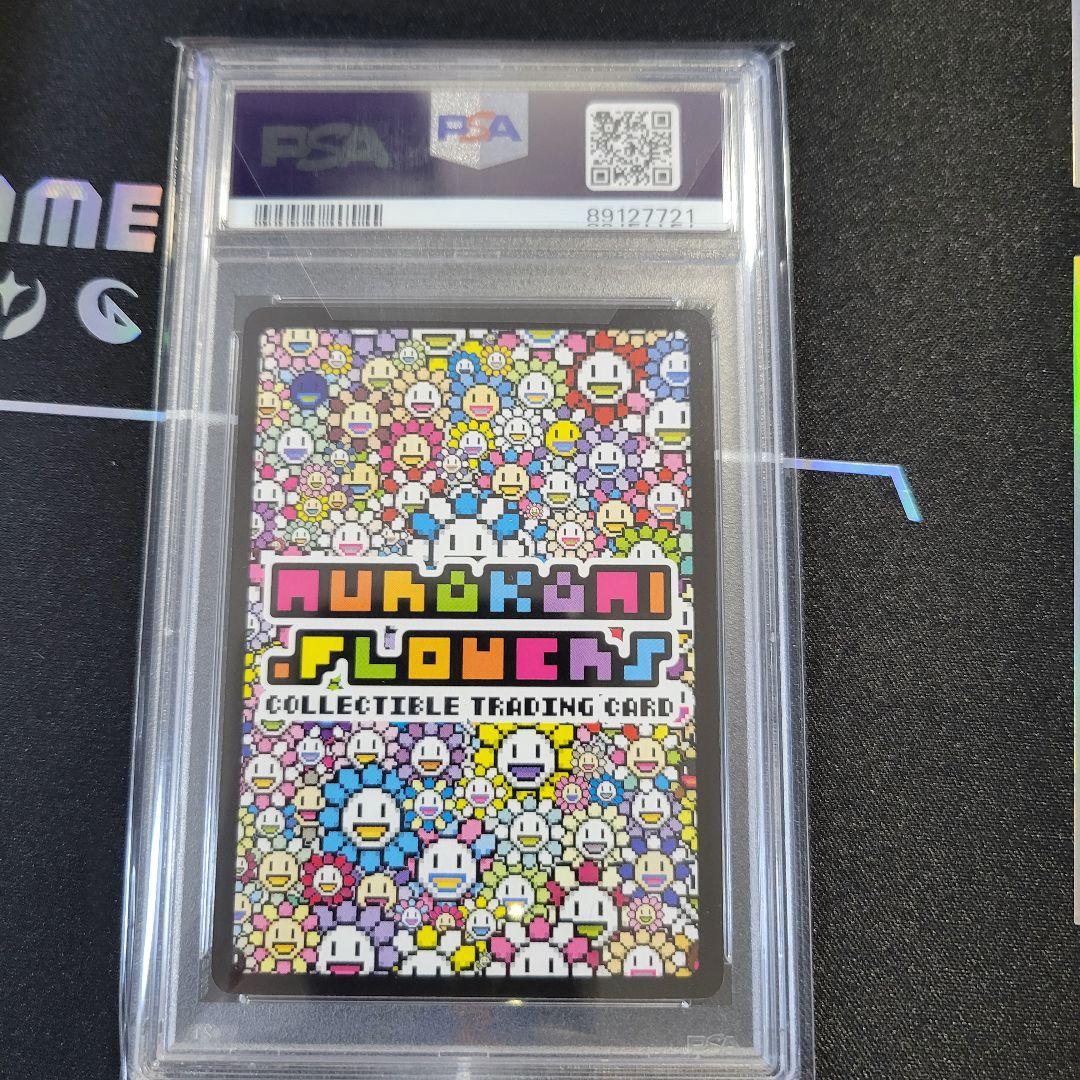 村上隆先生【完美品】NEOタワー　108フラワーズ　初版完全絶版品【世界４枚】