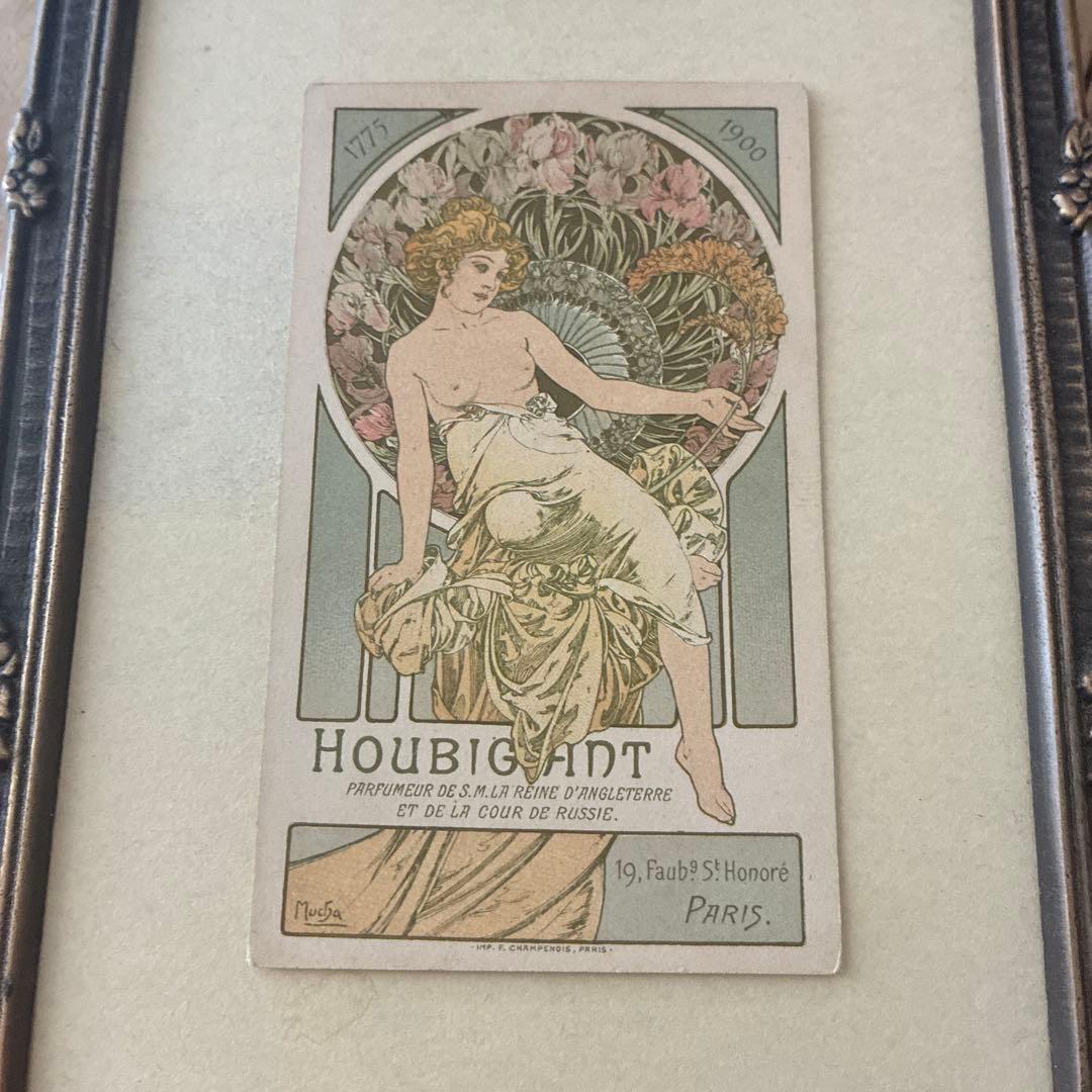 大変貴重　アルフォンス・ミュシャ　ウビガン香水カード　オリジナルリトグラフ