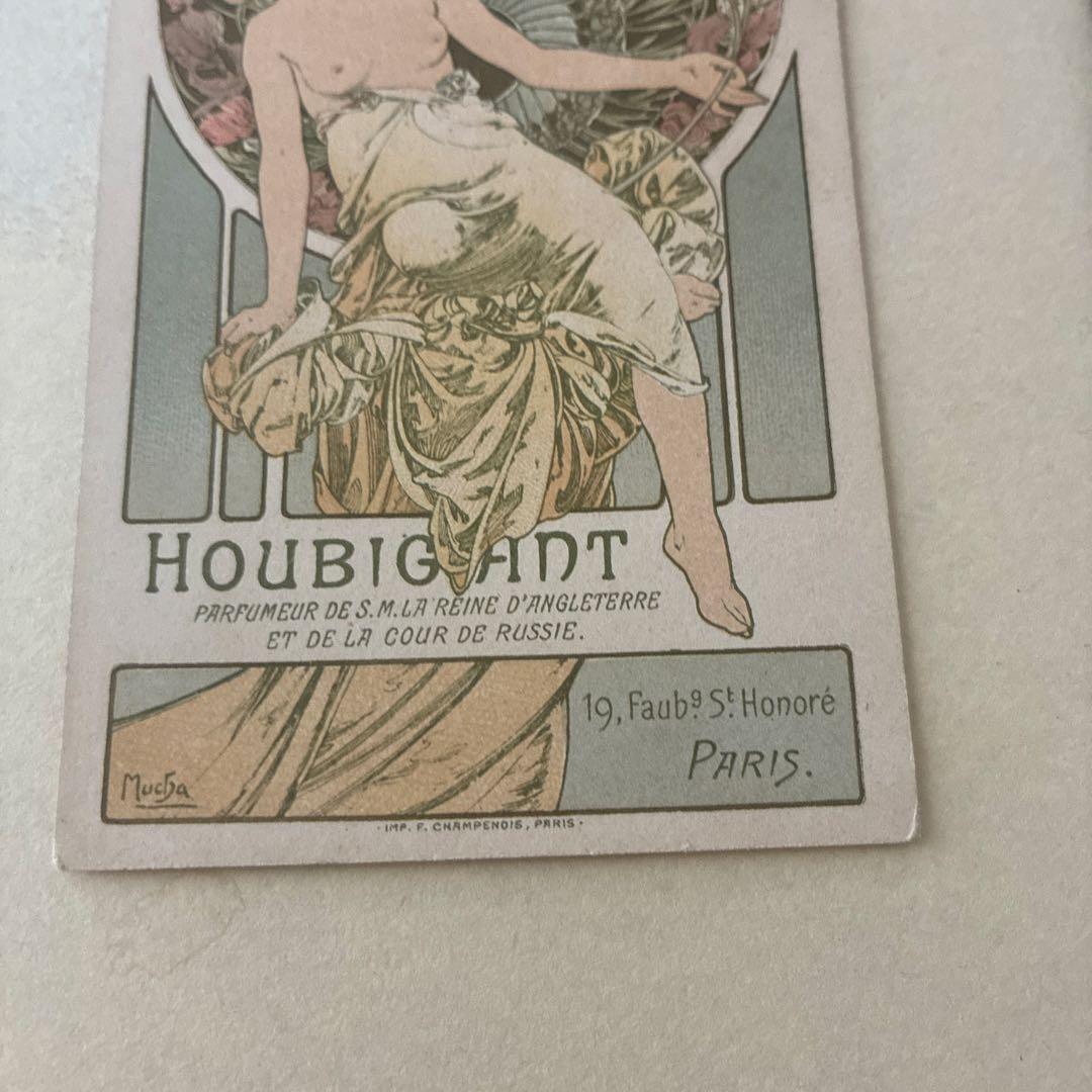 大変貴重　アルフォンス・ミュシャ　ウビガン香水カード　オリジナルリトグラフ