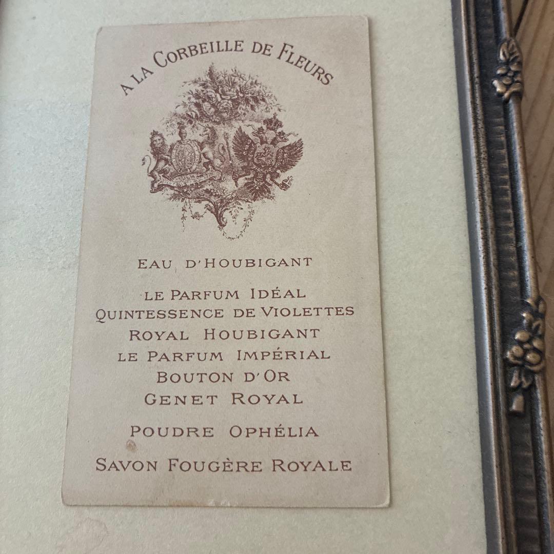 大変貴重　アルフォンス・ミュシャ　ウビガン香水カード　オリジナルリトグラフ