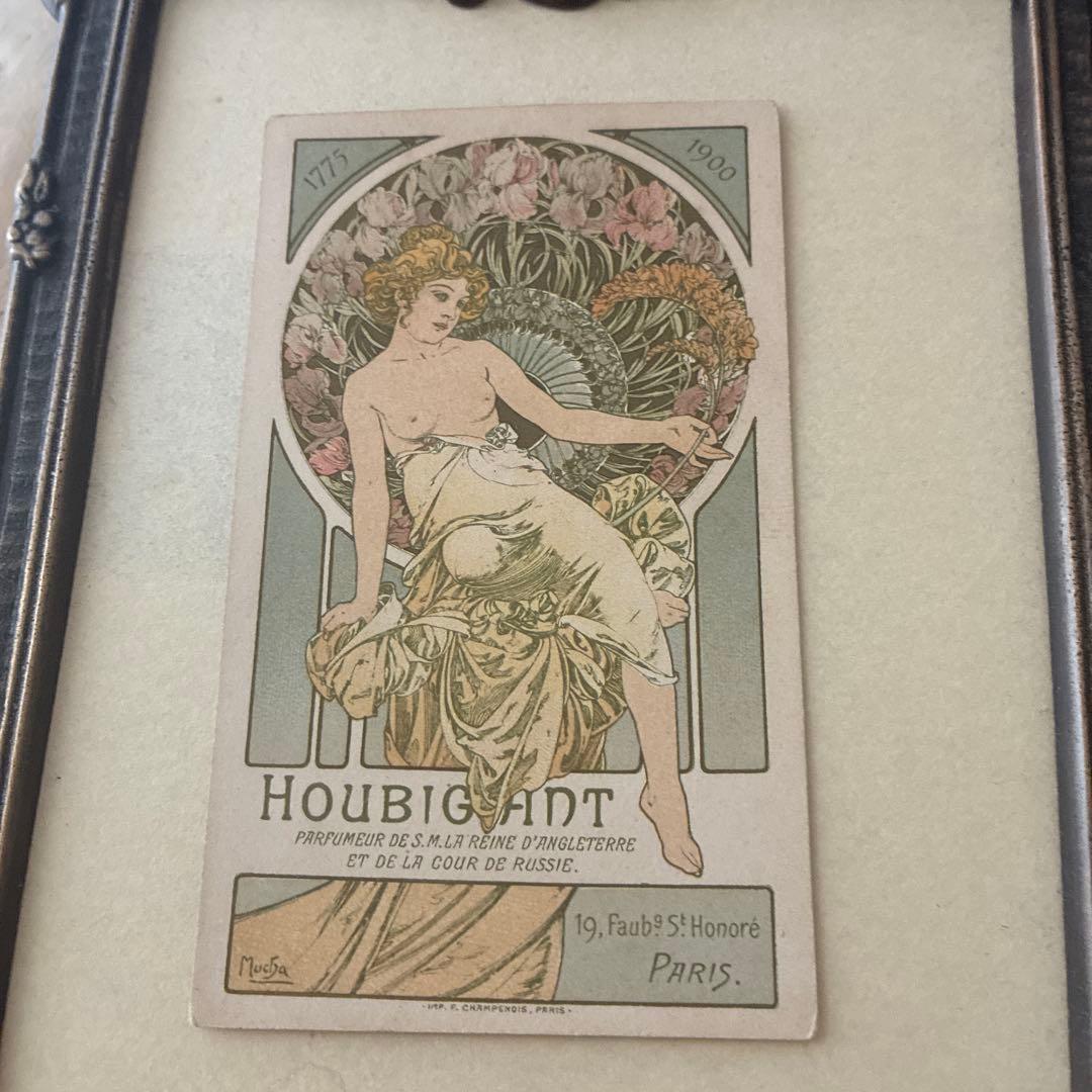 大変貴重　アルフォンス・ミュシャ　ウビガン香水カード　オリジナルリトグラフ