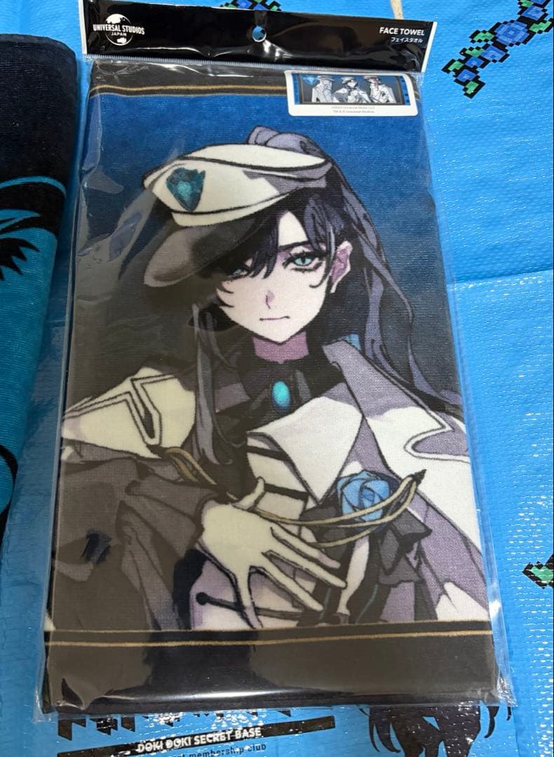 Ado CDJ USJ タオル