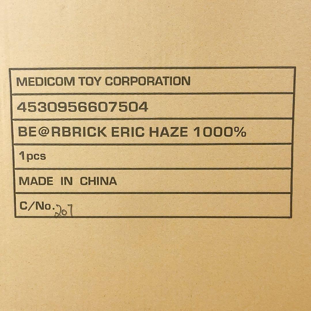 【新品・正規品認証済み】BE@RBRICK ERIC HAZE 1000％ レア