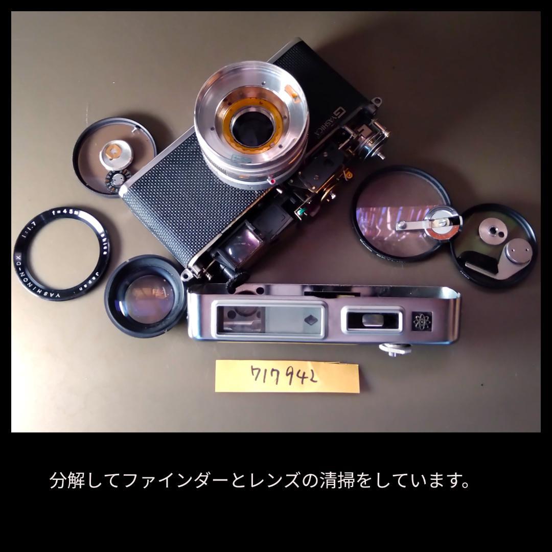 分解清掃済み☆ YASHICA ELECTRO35 ゴールドメカニカ初期保証☆➂