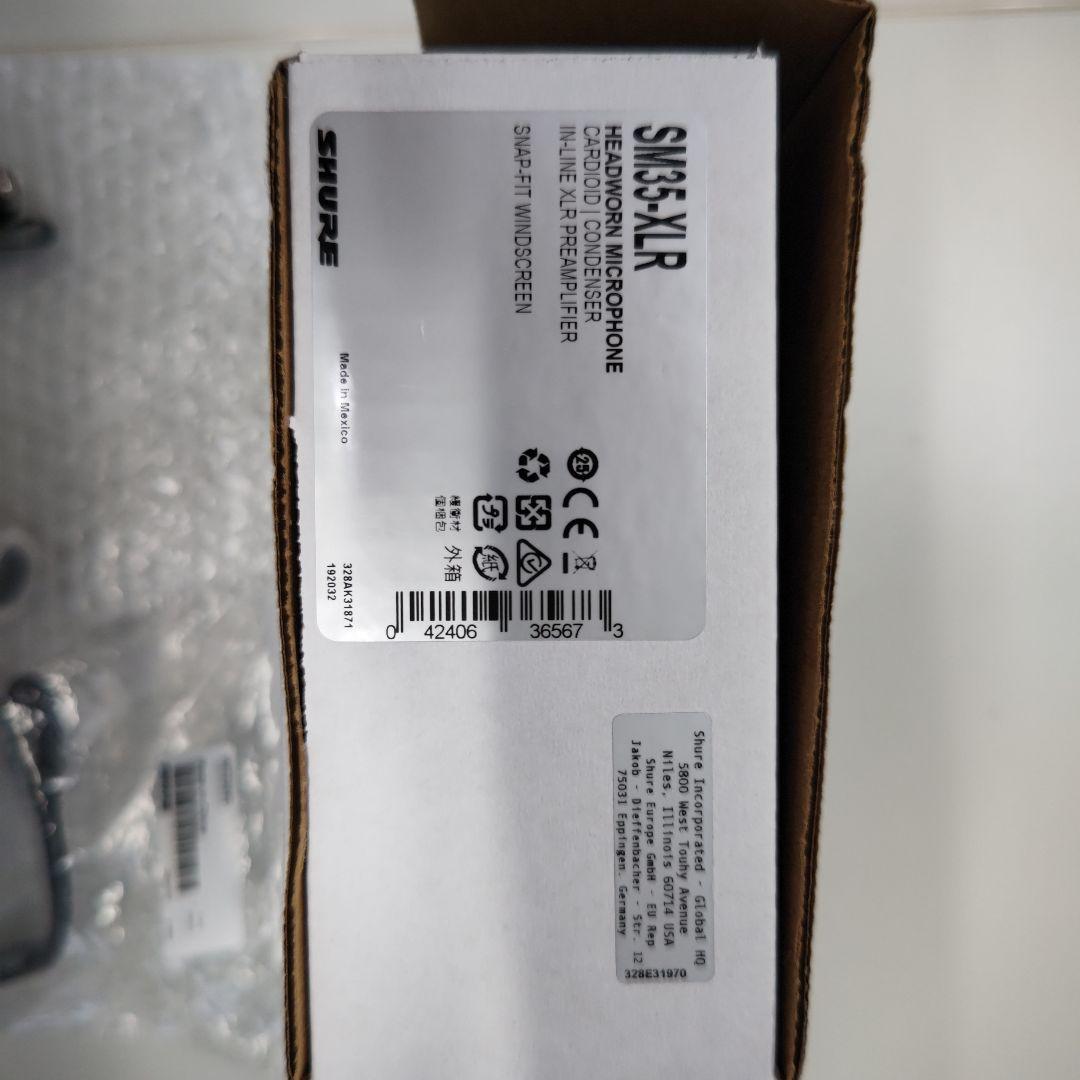 Shure SM35-XLR コンデンサーマイク