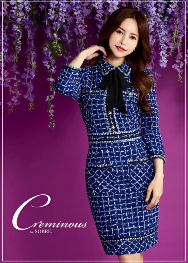 SOBREカラーツイードブレードワンピース ソブレ　andy キャバドレス