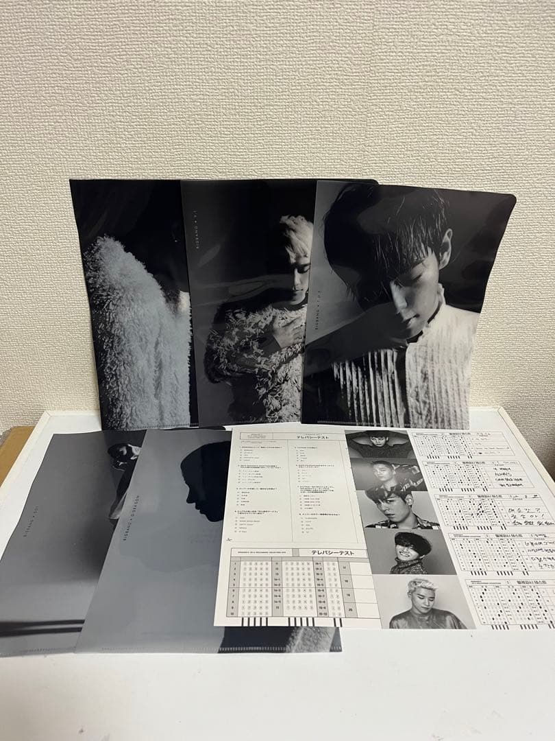 BIGBANG’S 2016 WELCOMING COLLECTION DVD