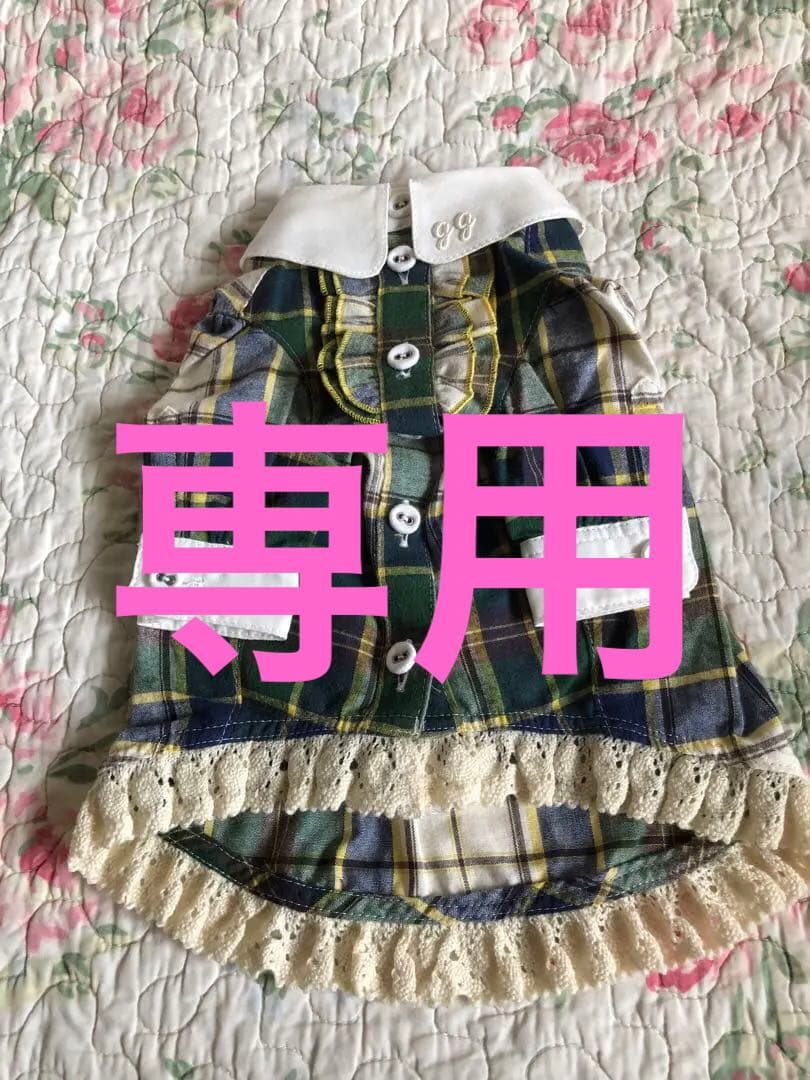 o9i80403　アトリエgg ワンピース♡美品♡