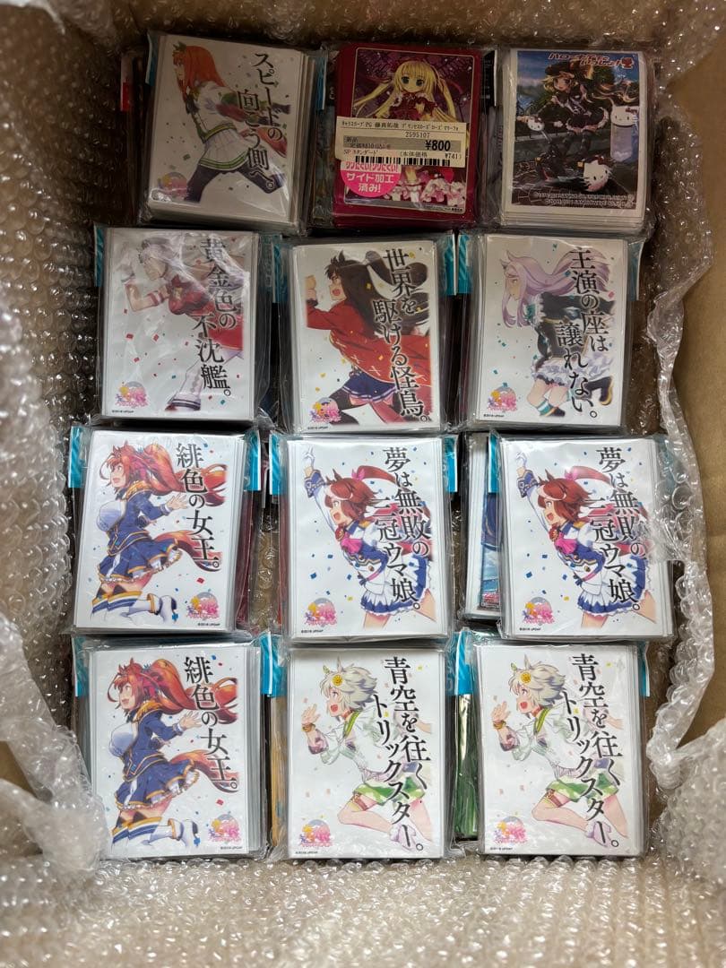 キャラクター スリーブ 大量 まとめ売り 108個 未開封