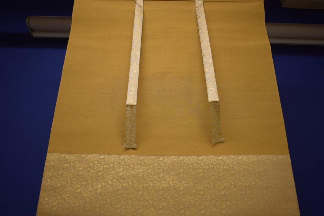 真作/西山芳園/山水/民家図/布袋屋掛軸HI-862