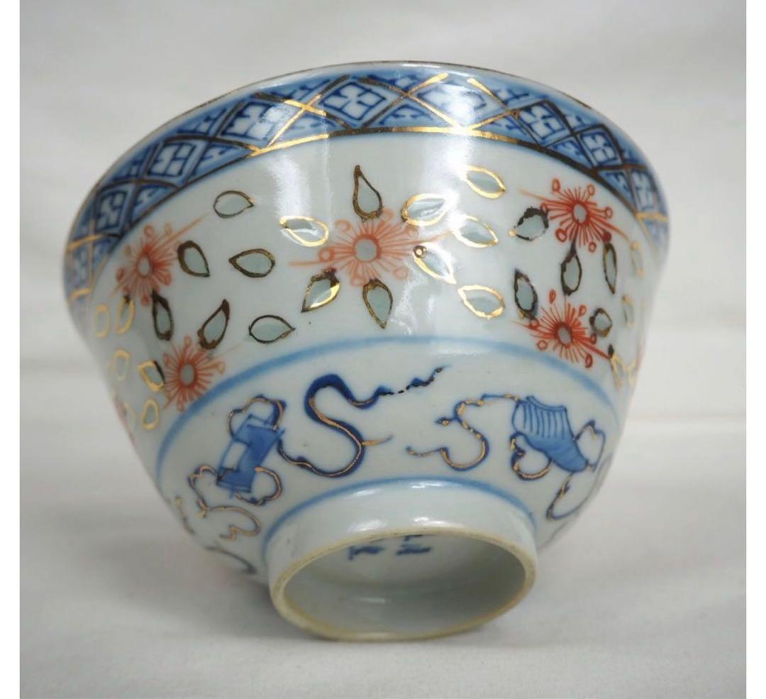 送料無料 中国古玩　清時代　康熙年製　蛍手碗　蓋付②