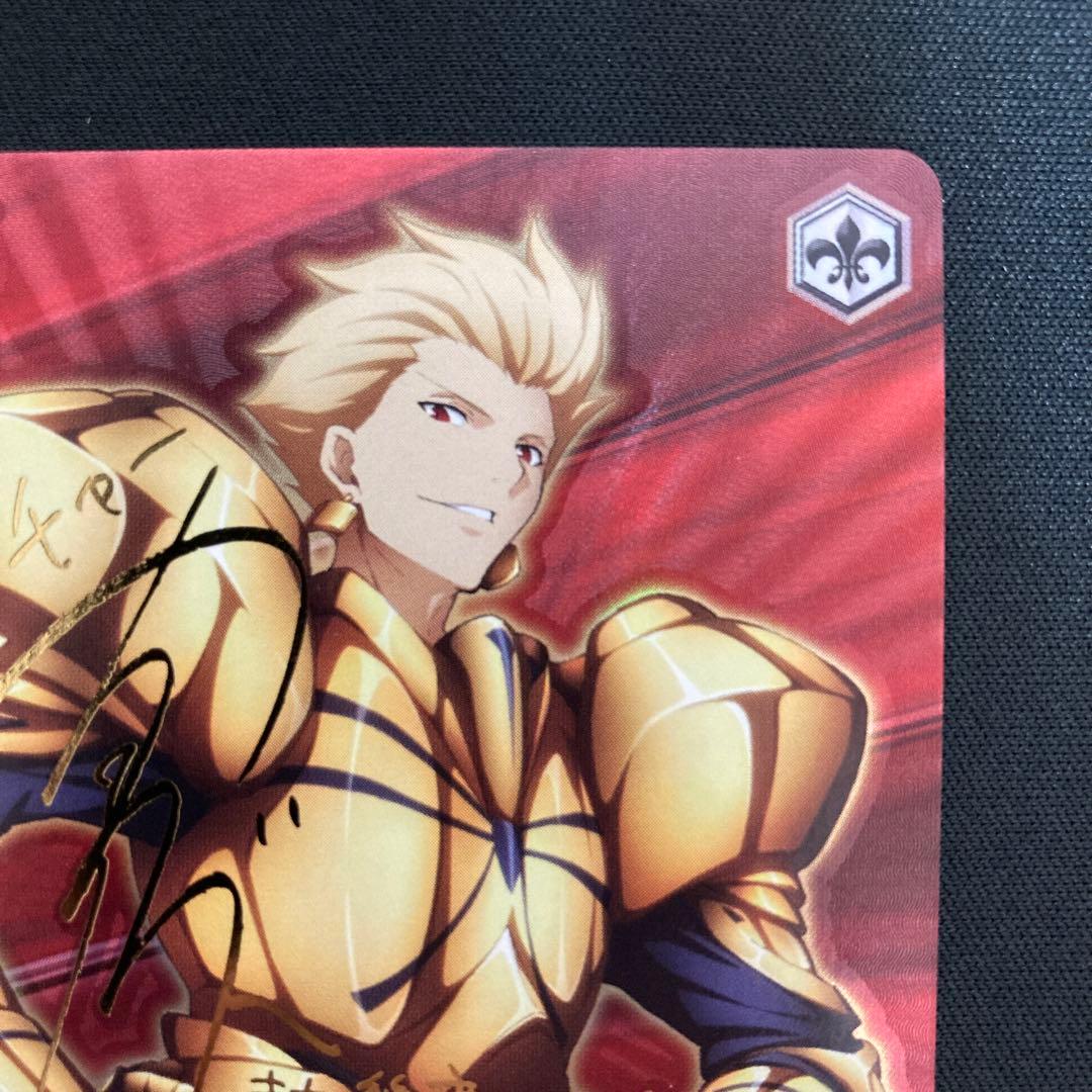 万象の王 アーチャー SP