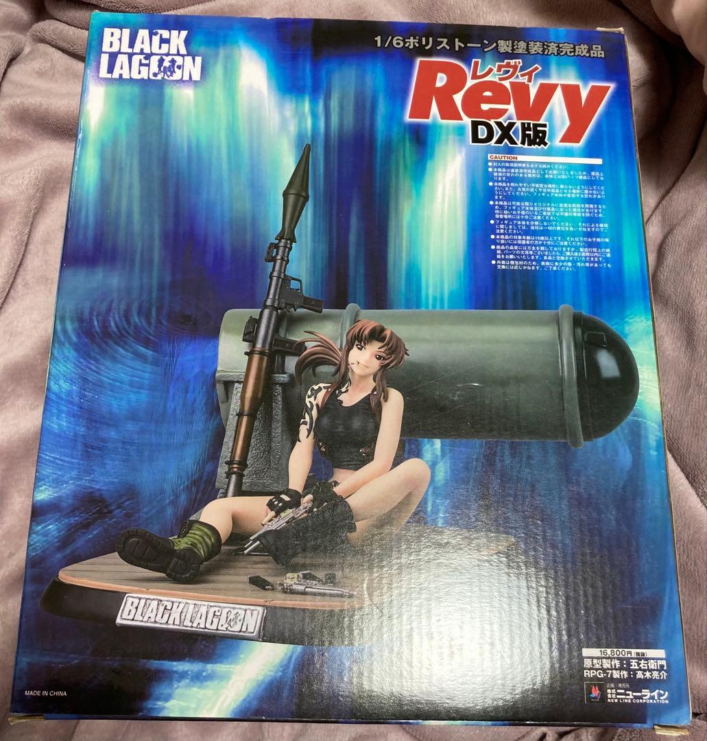 BLACKLAGOON レヴィDX版 1/6 ポリストーン フィギュア