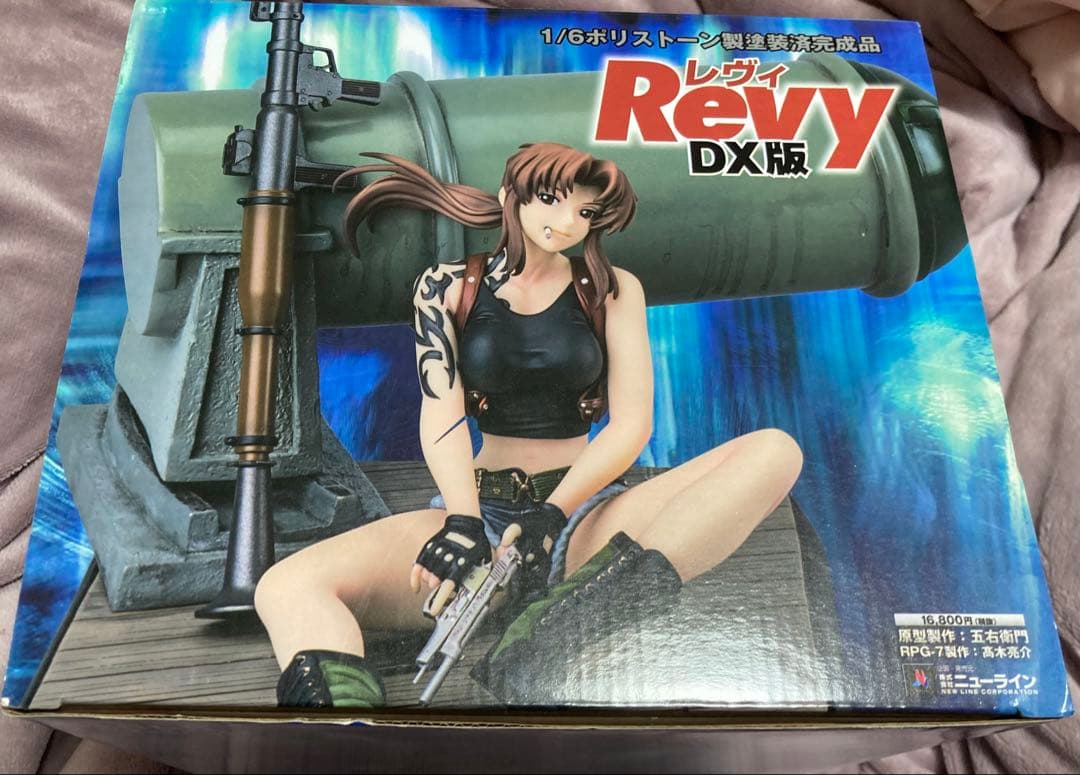 BLACKLAGOON レヴィDX版 1/6 ポリストーン フィギュア