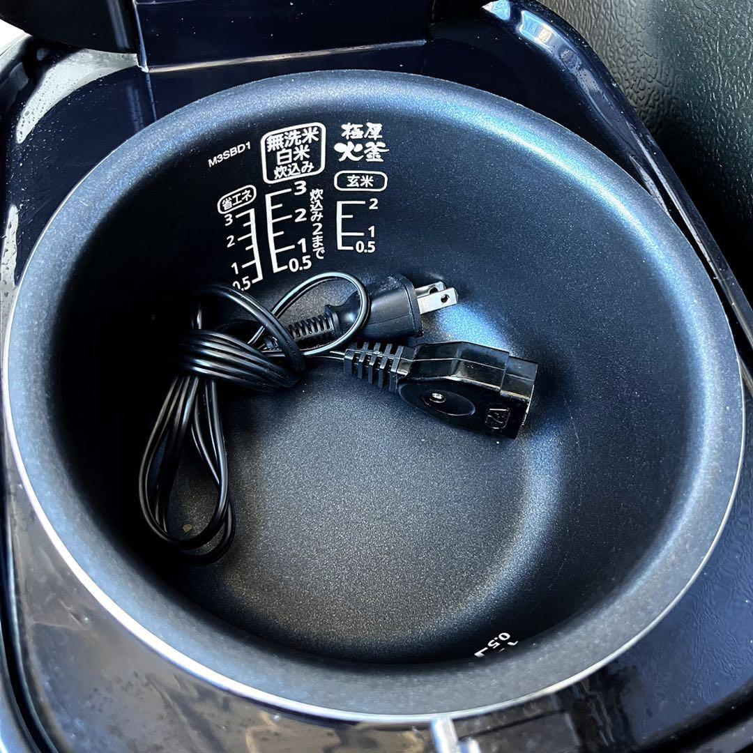 817取付無料！ステンレスシルバー冷蔵庫洗濯機電子レンジ炊飯器サーキュレーター！