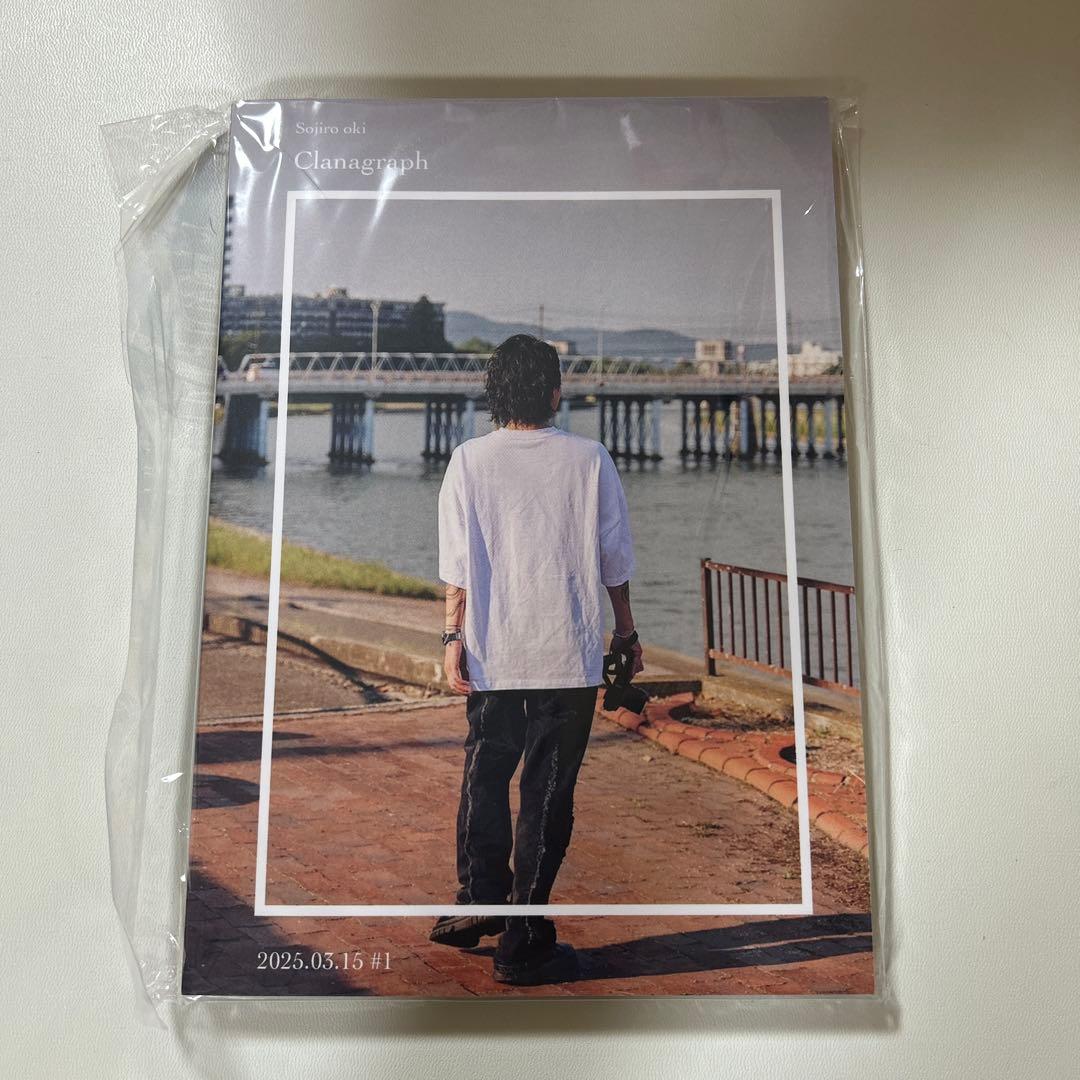 Novelbright 沖聡次郎 写真集