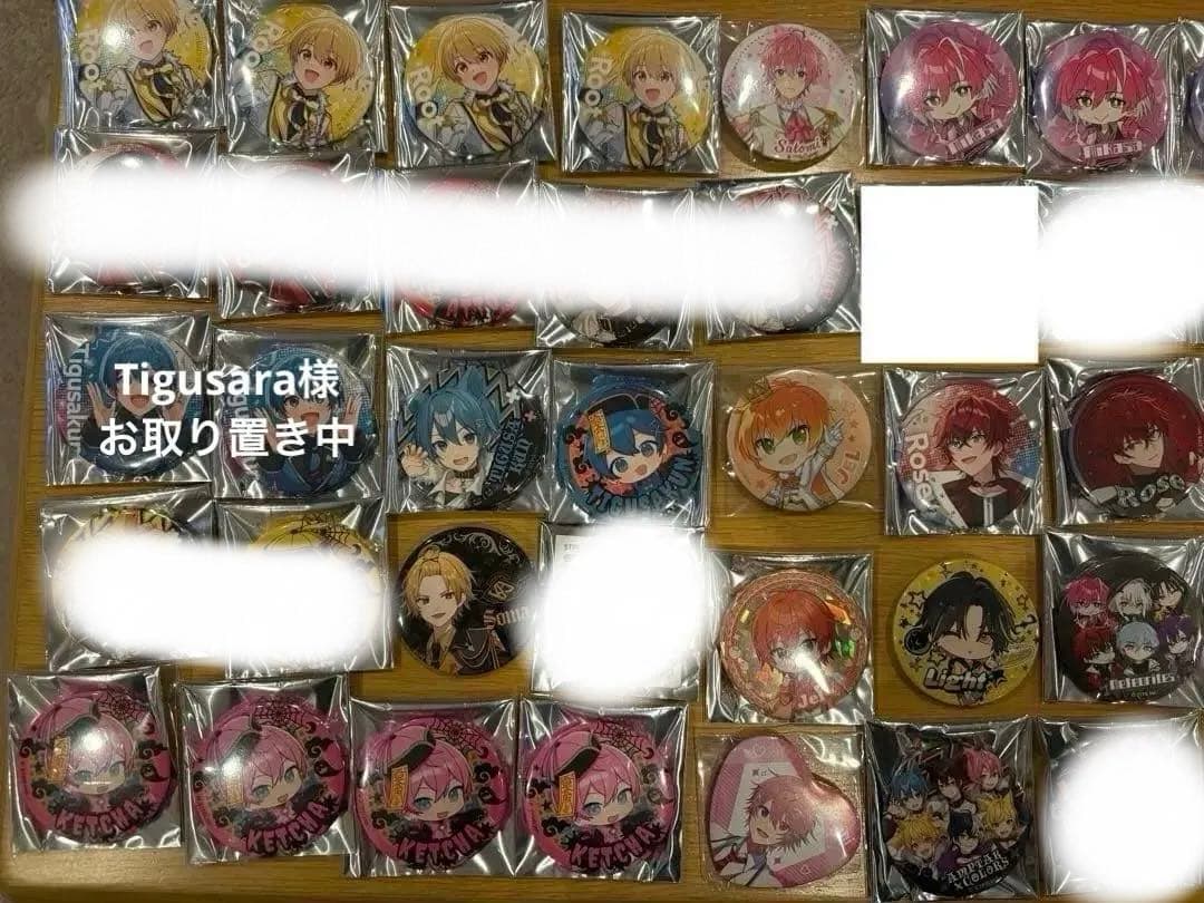 STPRグッズまとめ売り バラ売り大歓迎