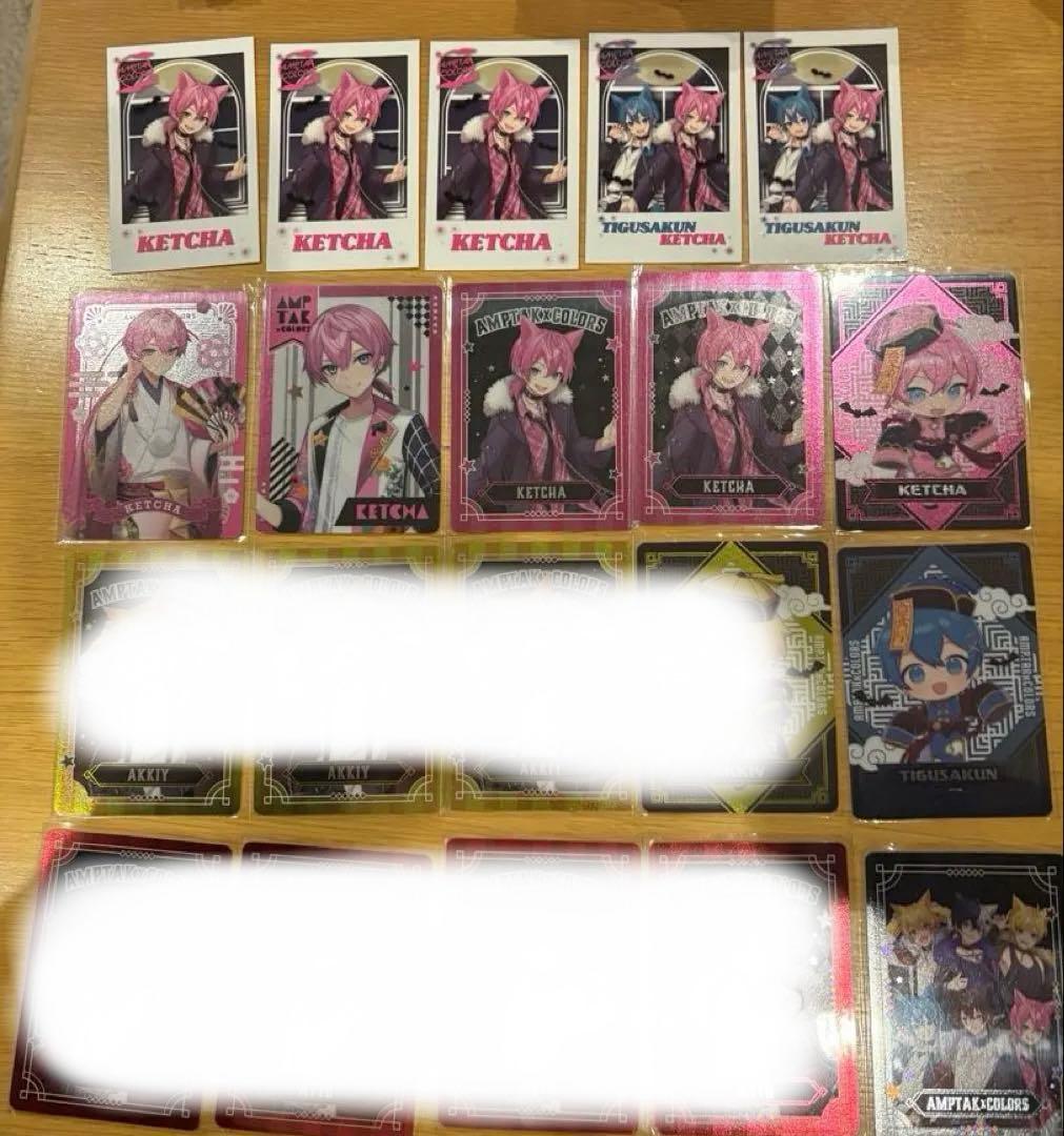 STPRグッズまとめ売り バラ売り大歓迎