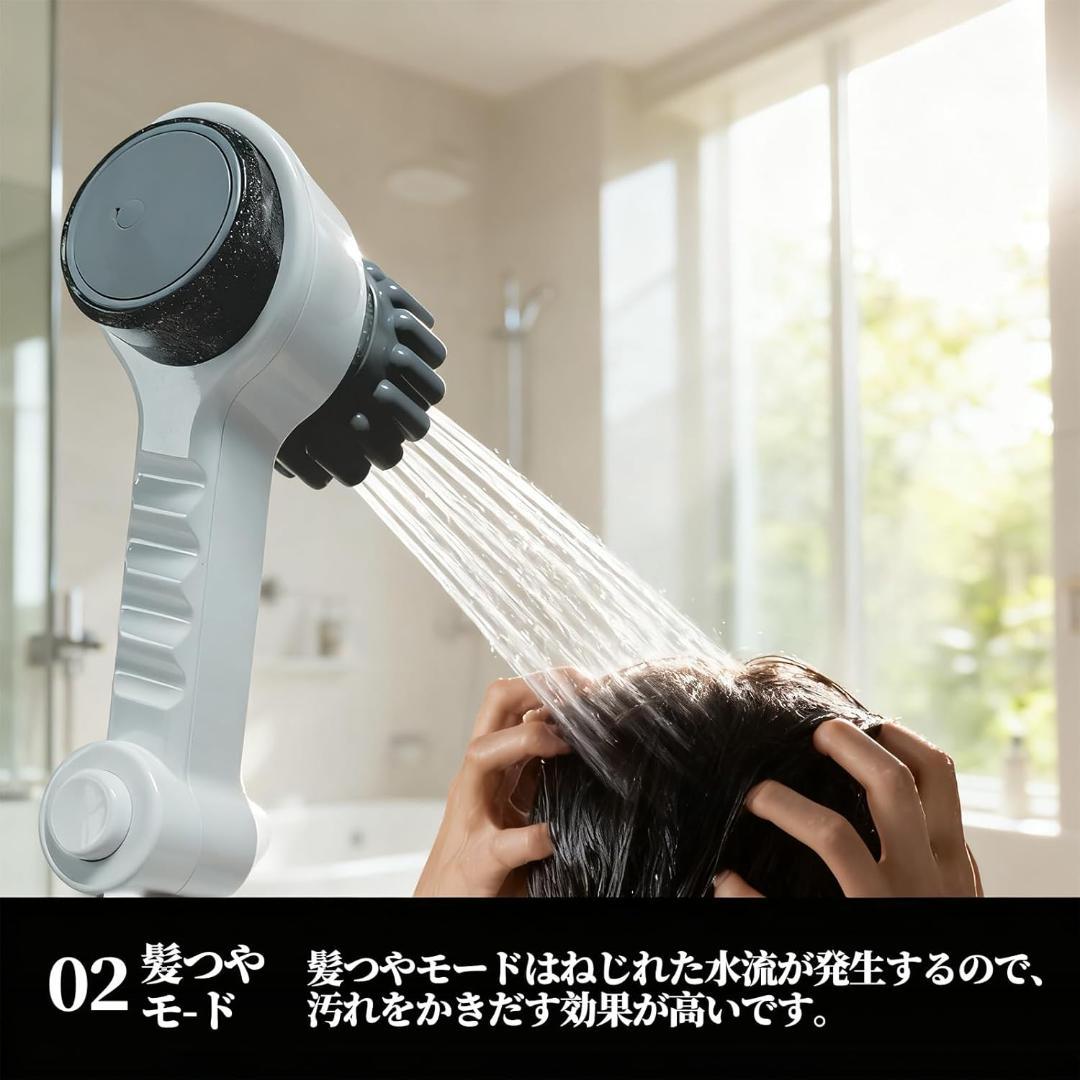 zero シャワーヘッド 塩素低減 節水 ミスト ウルトラファインバブル