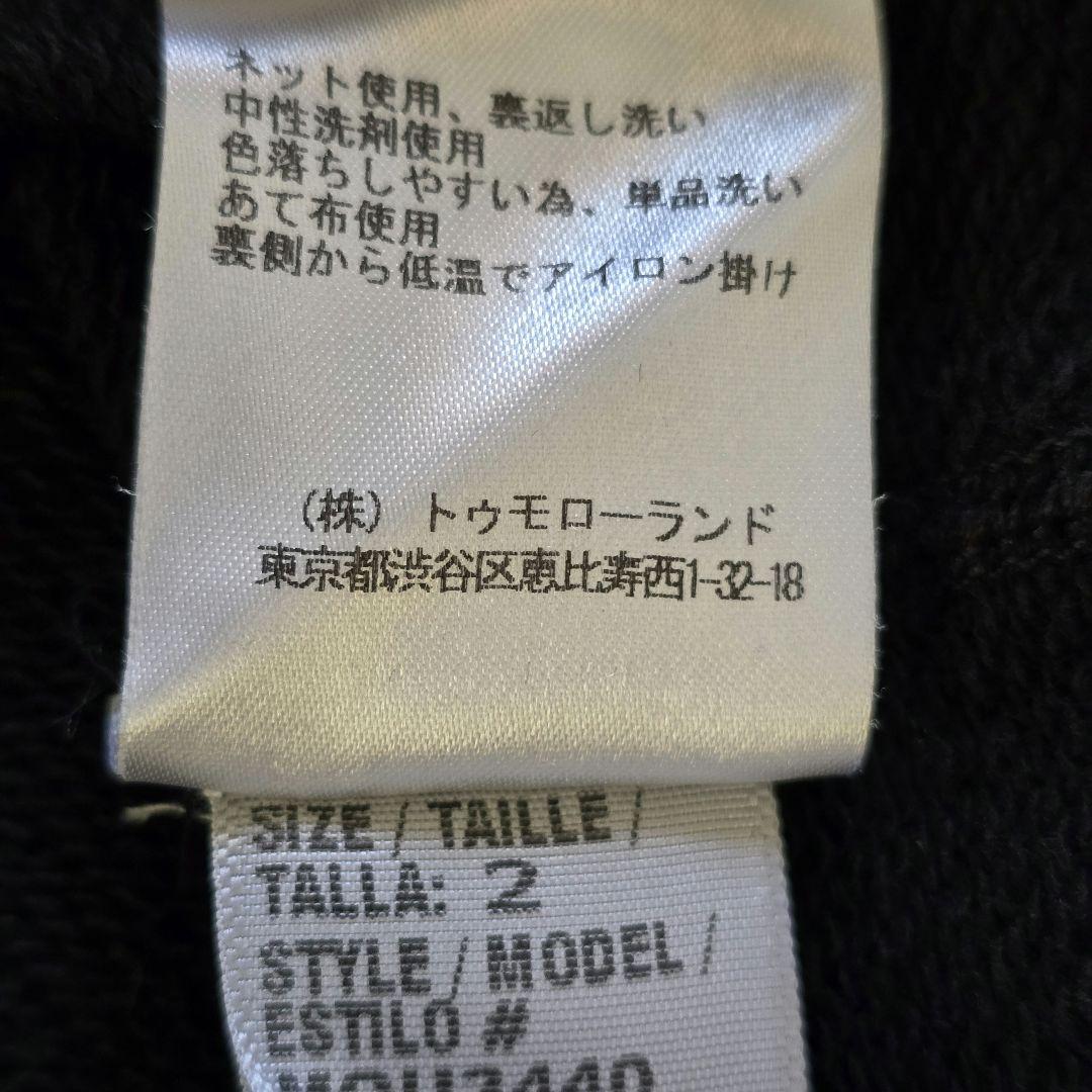 【美品】 ジェームスパース パーカー フレンチテリー MQU3440