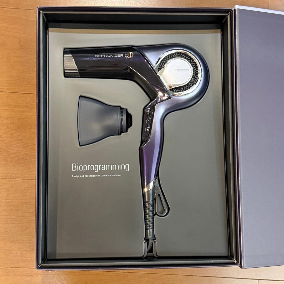 新品未使用 バイオプログラミング レプロナイザー27D plus