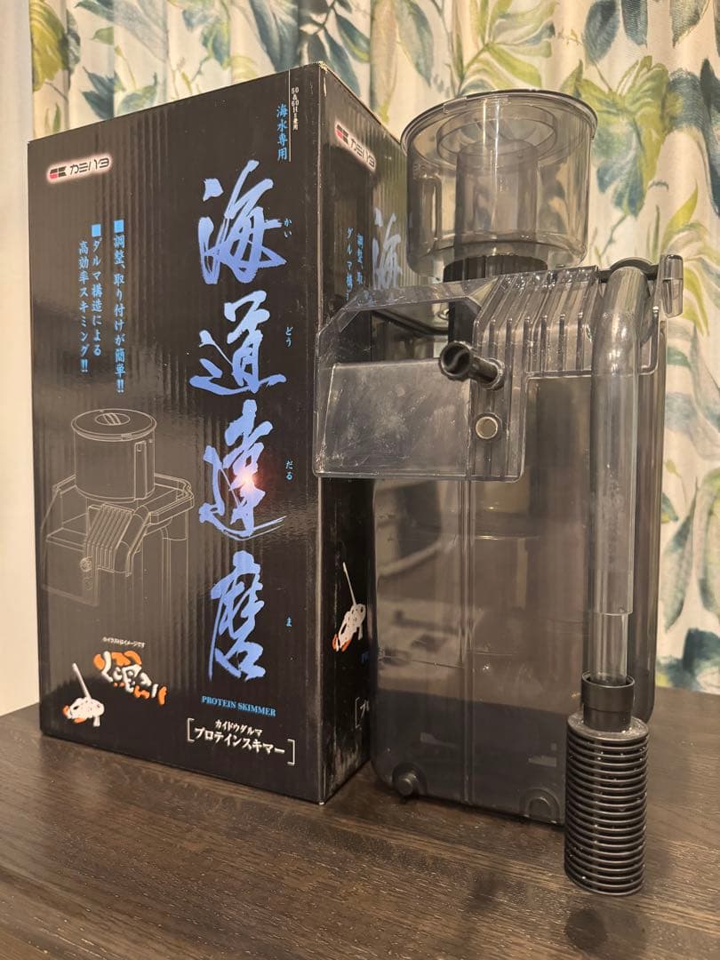 カミハタ 海童達磨 プロテインスキマー