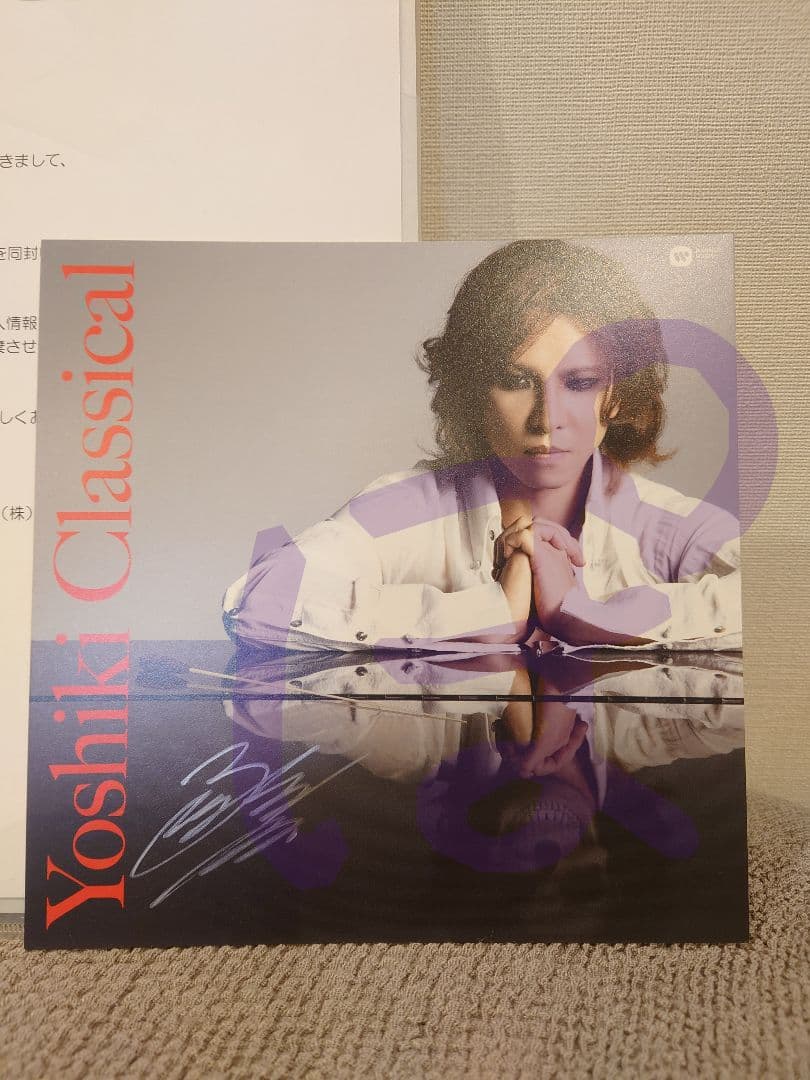 XJAPAN YOSHIKI 直筆サイン