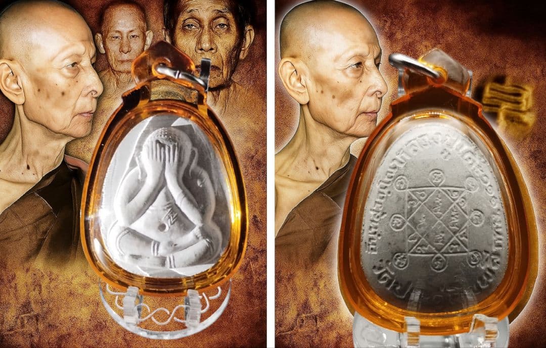 伝説のプラピッタ　ルアンプートー111ピー2541(1998年)