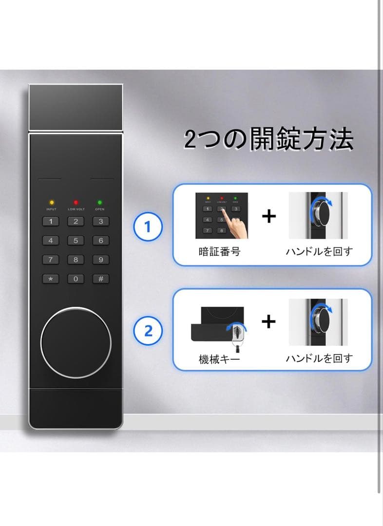 GIRGBE【強化版】超大 家庭用 暗証番号 52L 金庫