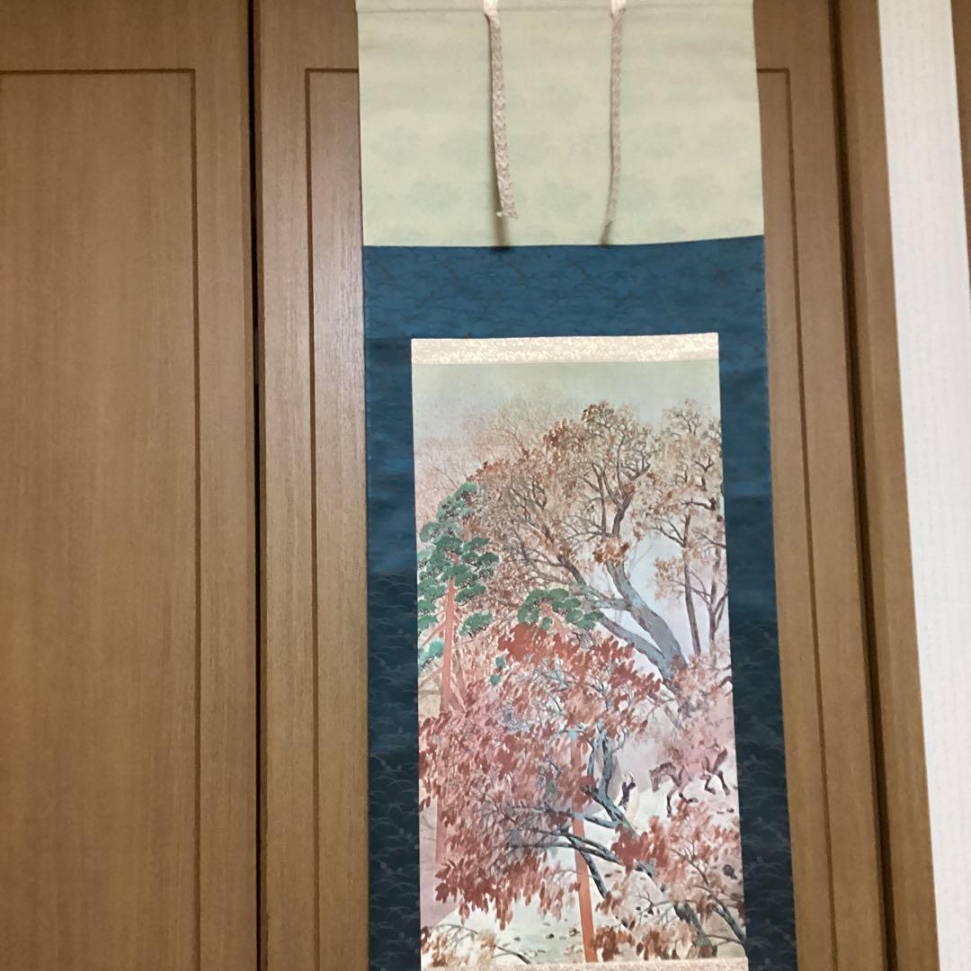 横山大観作　紙本彩色画　題画　【　山　路　】　大日本印刷複製画　桐箱たとう箱付