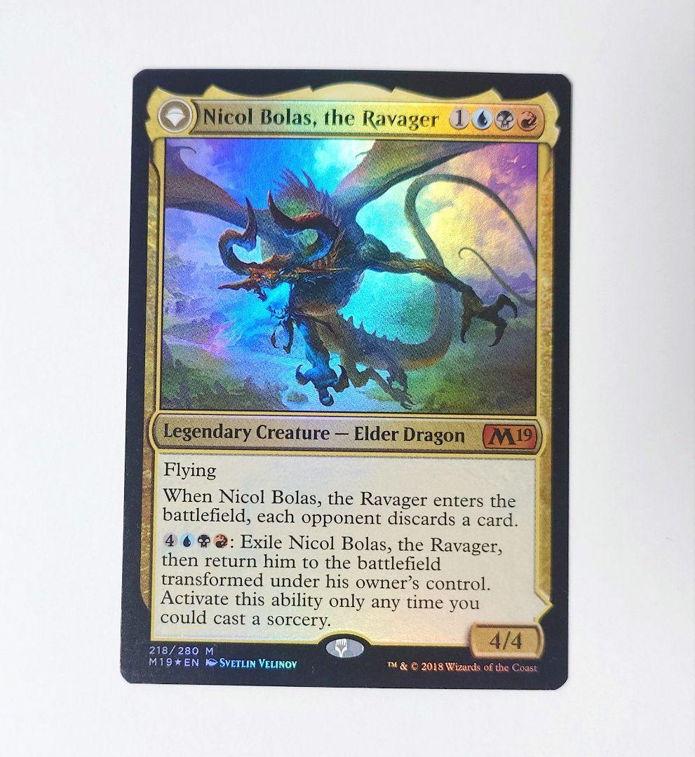 MTG 破滅の龍、ニコル・ボーラス FOIL 英語版 M19 初版