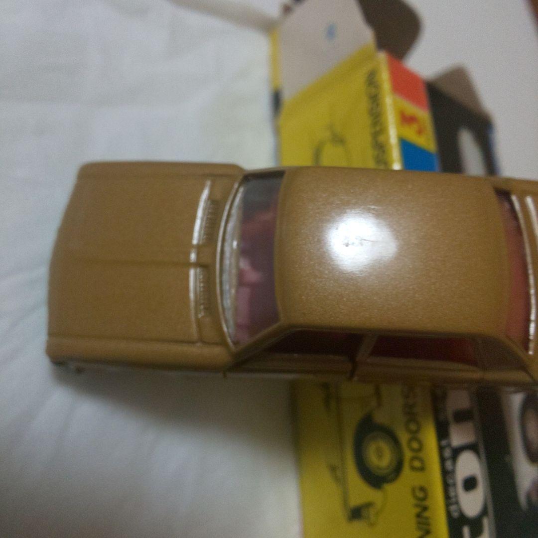 黒箱3クラウン スーパーデラックス(1E)