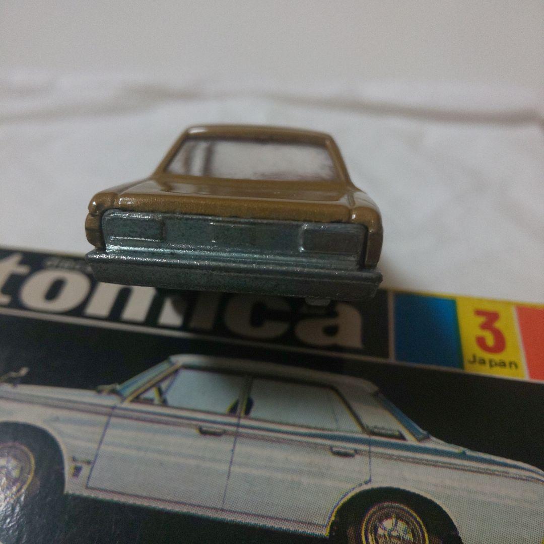 黒箱3クラウン スーパーデラックス(1E)