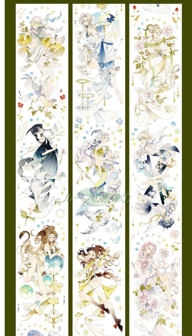 のこり１✩再販✩J522＃星跃(贝壳光)Shine切り売り海外人物マステ女の子