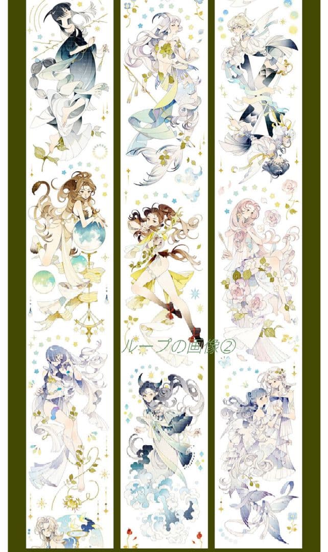 のこり１✩再販✩J522＃星跃(贝壳光)Shine切り売り海外人物マステ女の子