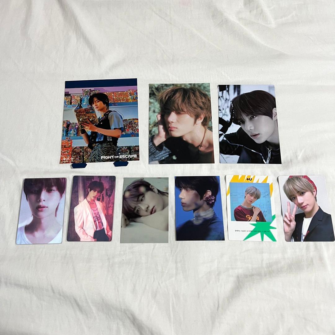 TXT ボムギュ まとめ売り