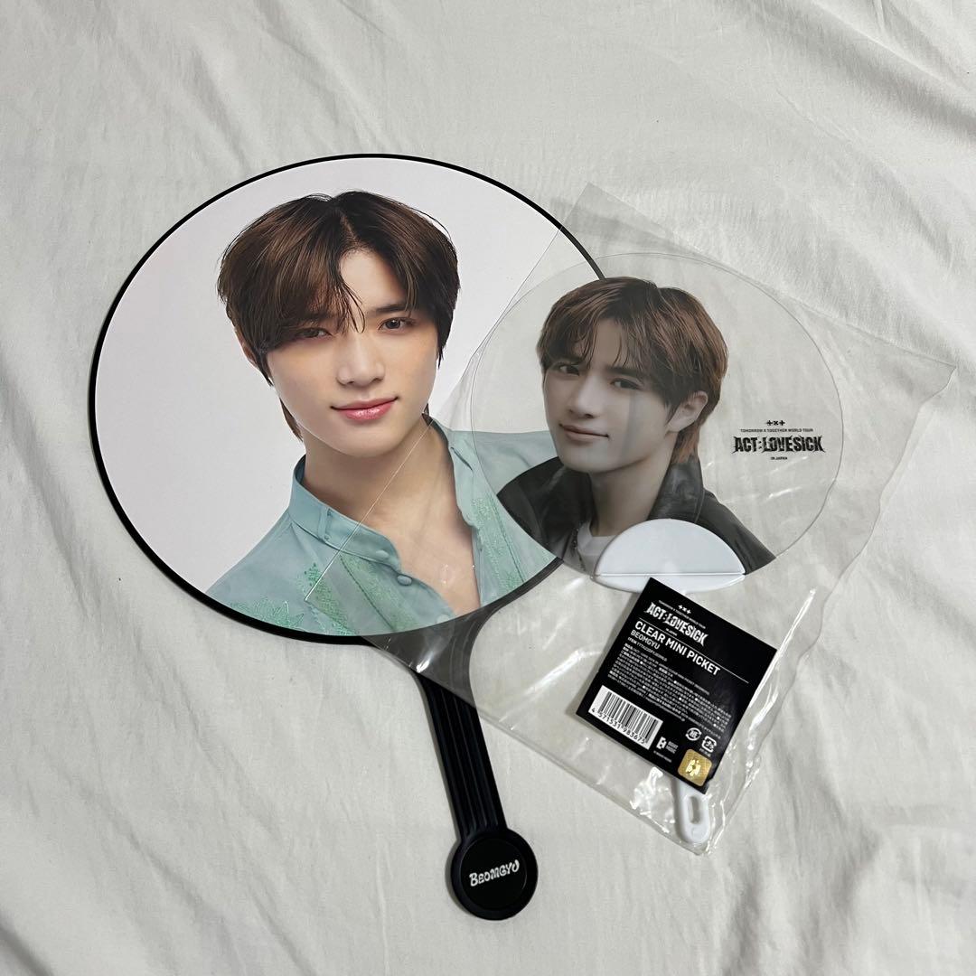 TXT ボムギュ まとめ売り