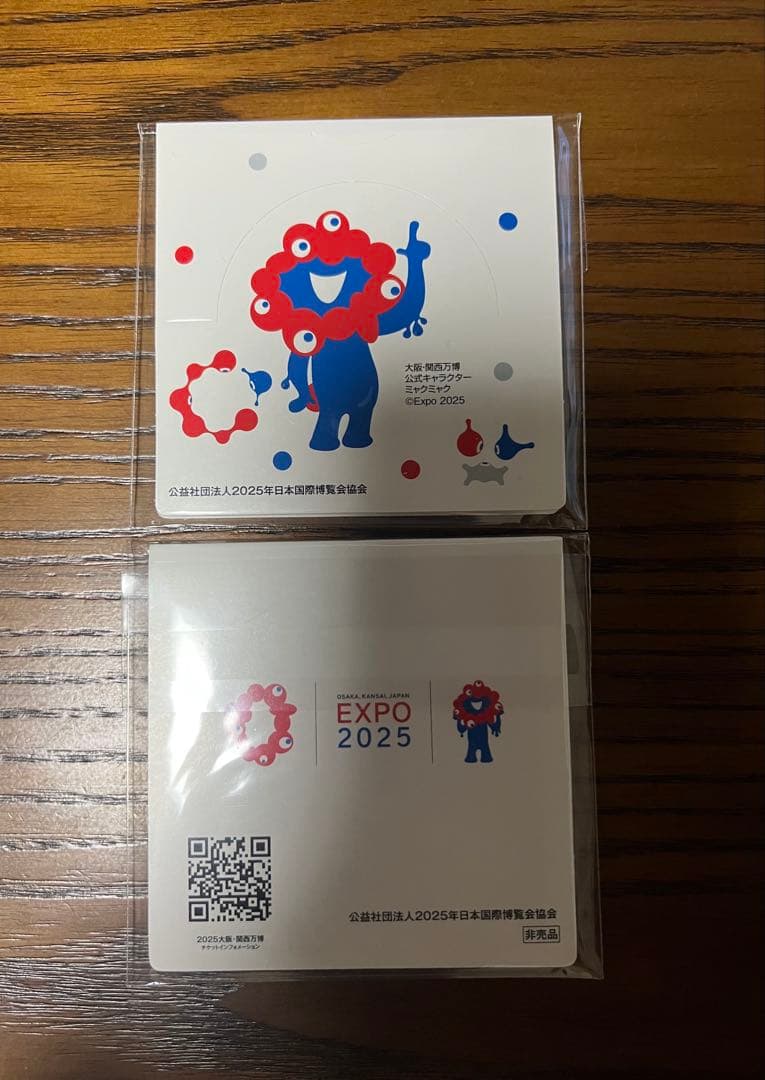 大阪万博　ミャクミャク　タオル　メモ帳　ステッカー　チケットホルダー　非売品