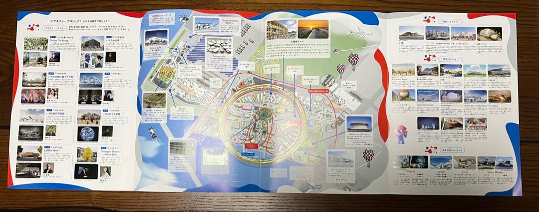 大阪万博　ミャクミャク　タオル　メモ帳　ステッカー　チケットホルダー　非売品