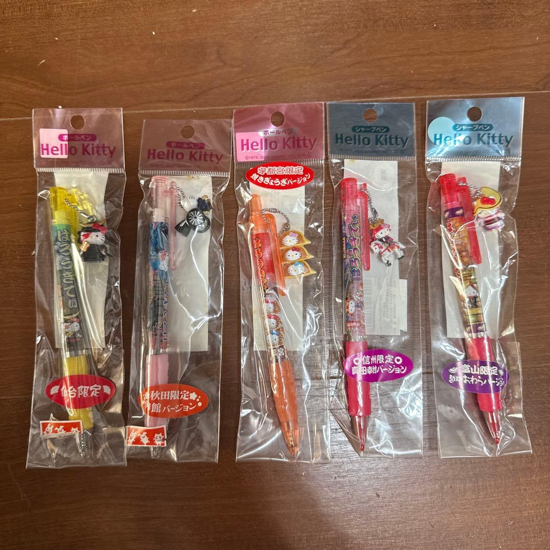 入手困難！ご当地キティ　ボールペン3本 シャープペン2本