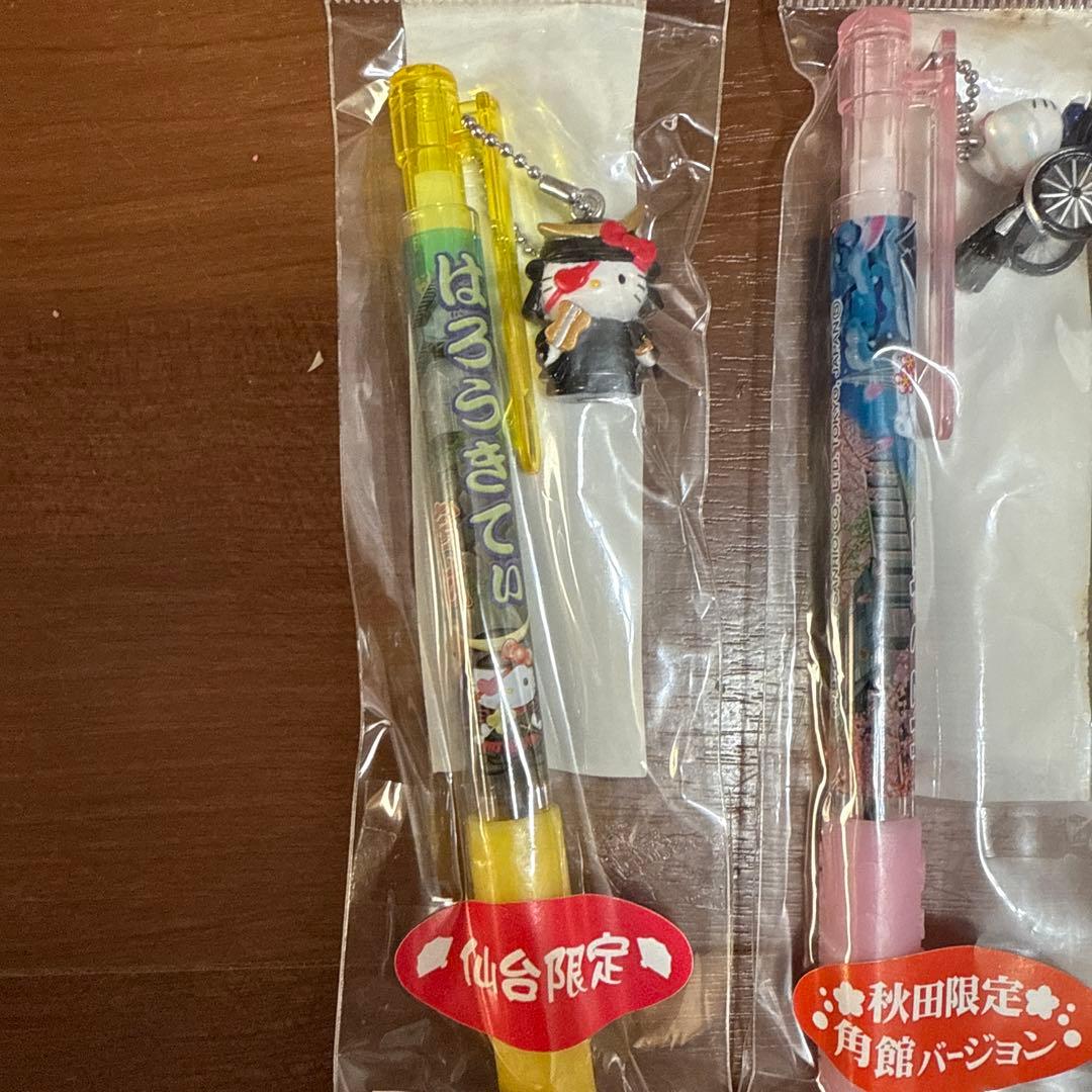 入手困難！ご当地キティ　ボールペン3本 シャープペン2本