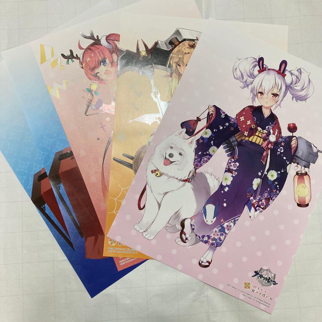 アズールレーン A3 ポスター カフェ ラフィー セントルイス 5枚 セット