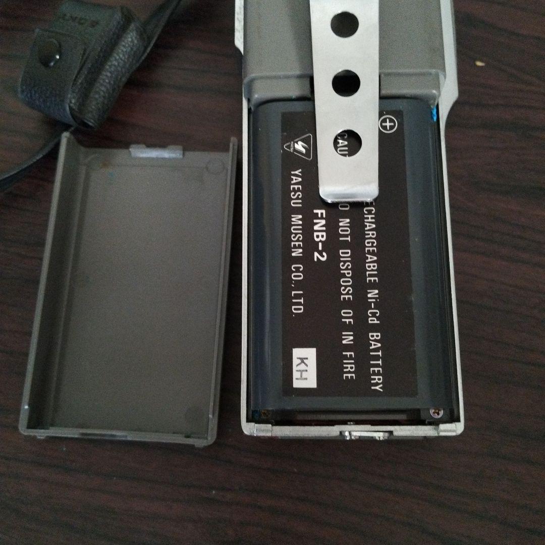 アマチュア無線　YAESU FT-708 ＆ NC-8A ＆YM-24A