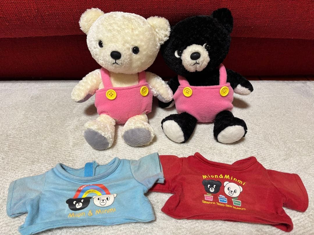 テディベアミュージアム Mion ＆ Minmi 白 黒 セット