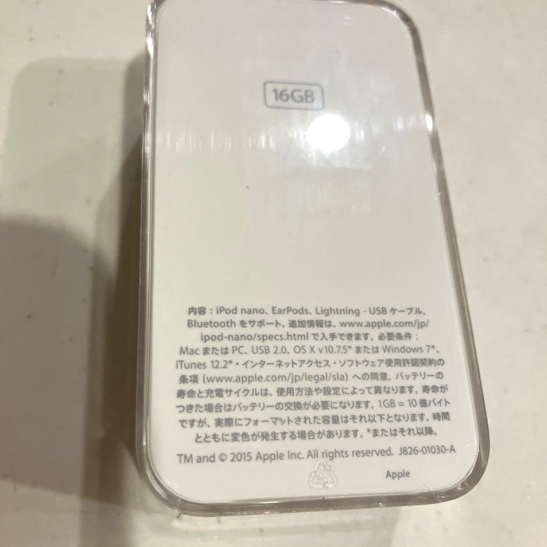 新品未使用⭐︎iPod nano 16GB スペースグレー