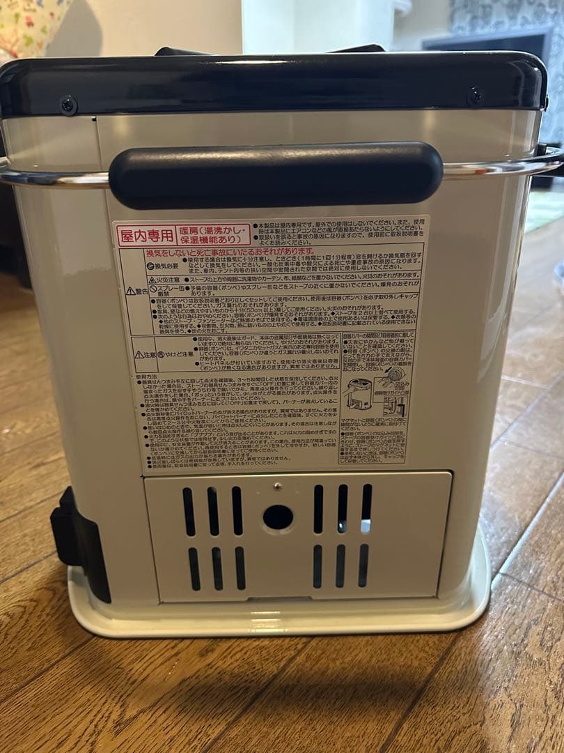 「とも」iwatani カセットガスストーブ　デカ暖Ⅲ